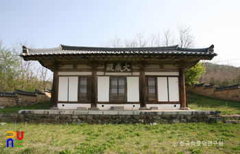 예천 용궁향교 대성전 정면