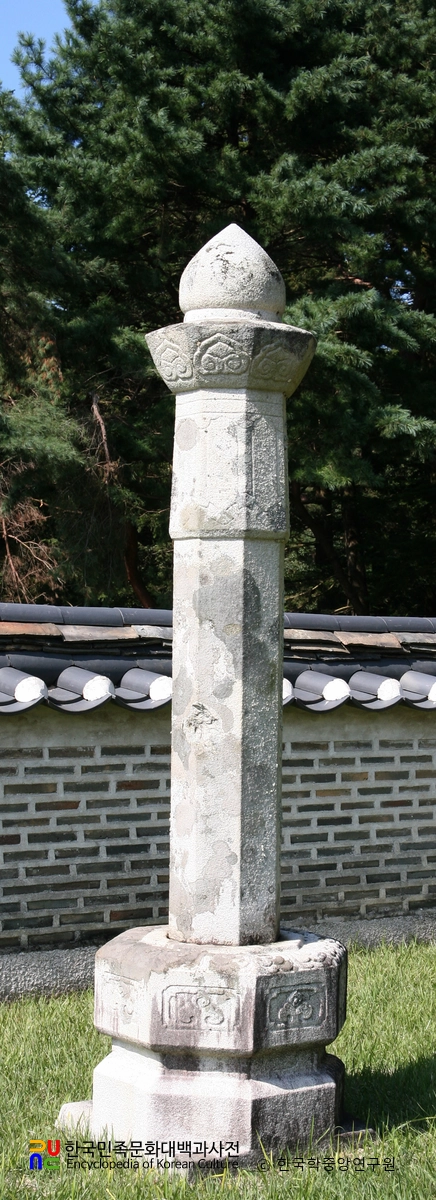 남양주 휘경원 망주석