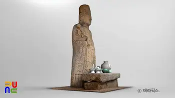 증평 미암리사지 모바일 슬롯 머신 좌측면