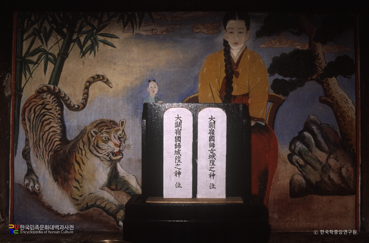 대관령 국사여성황사