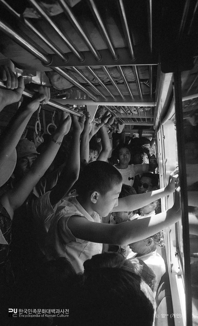 서울지하철 / 수인선 개통