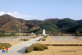 망향의 동산