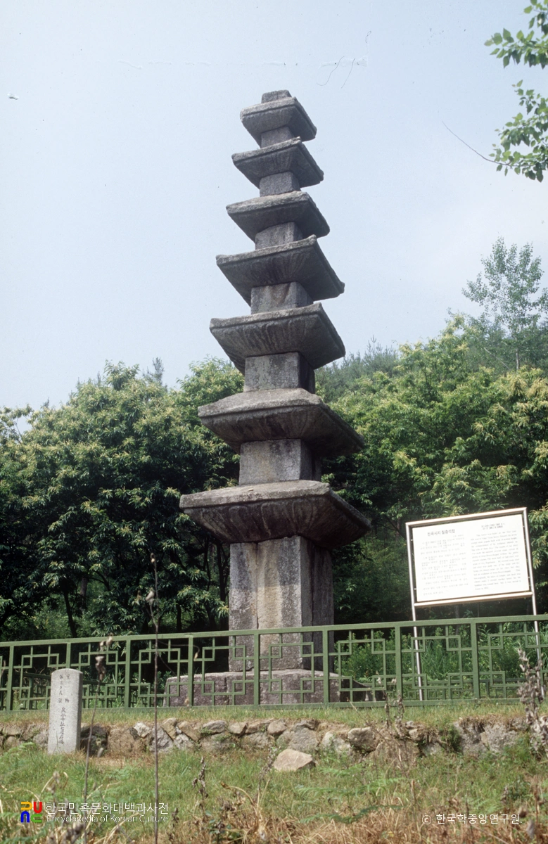 정읍 천곡사지 칠층석탑 정측면