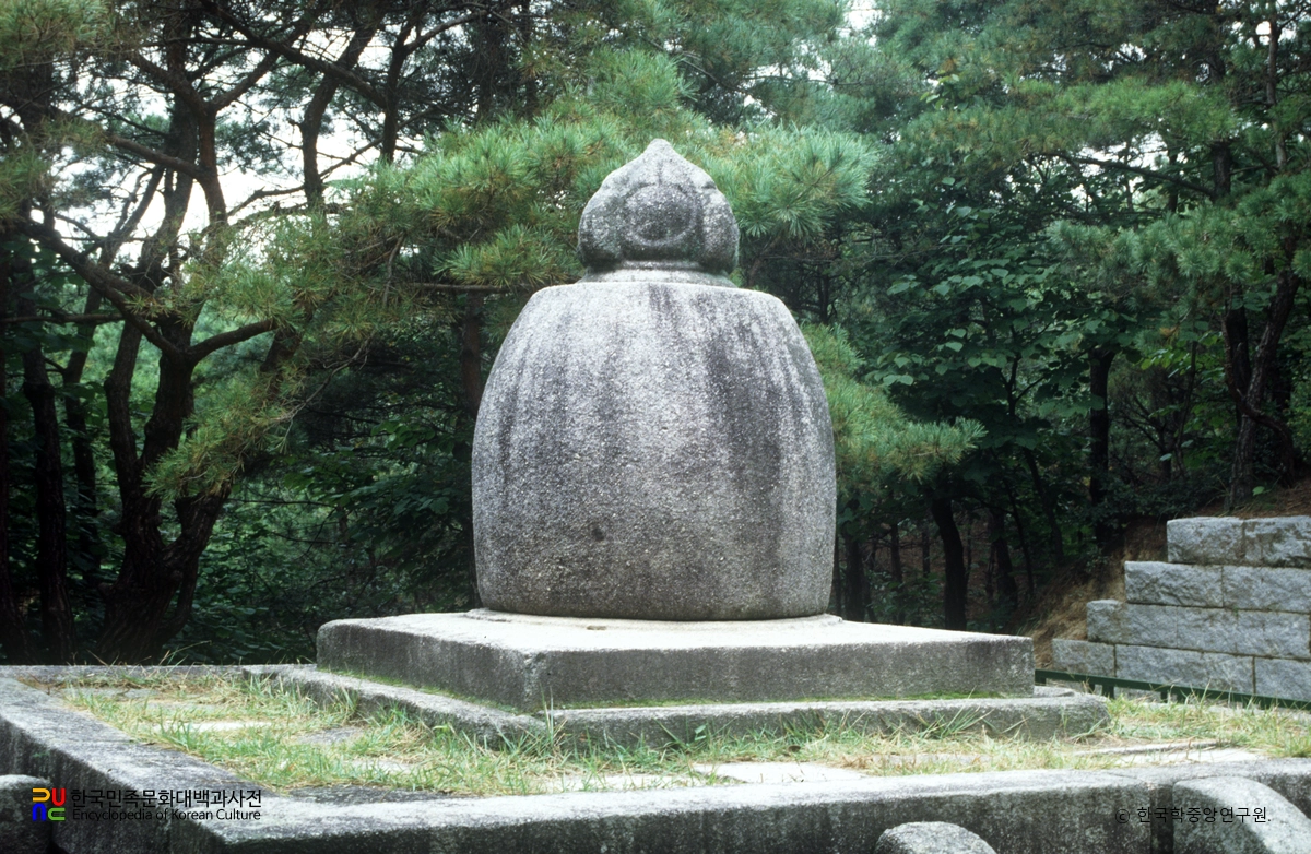 여주 신륵사 보제존자석종