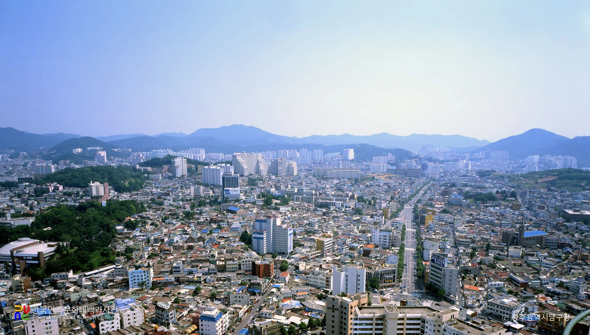 광주광역시 남구 전경