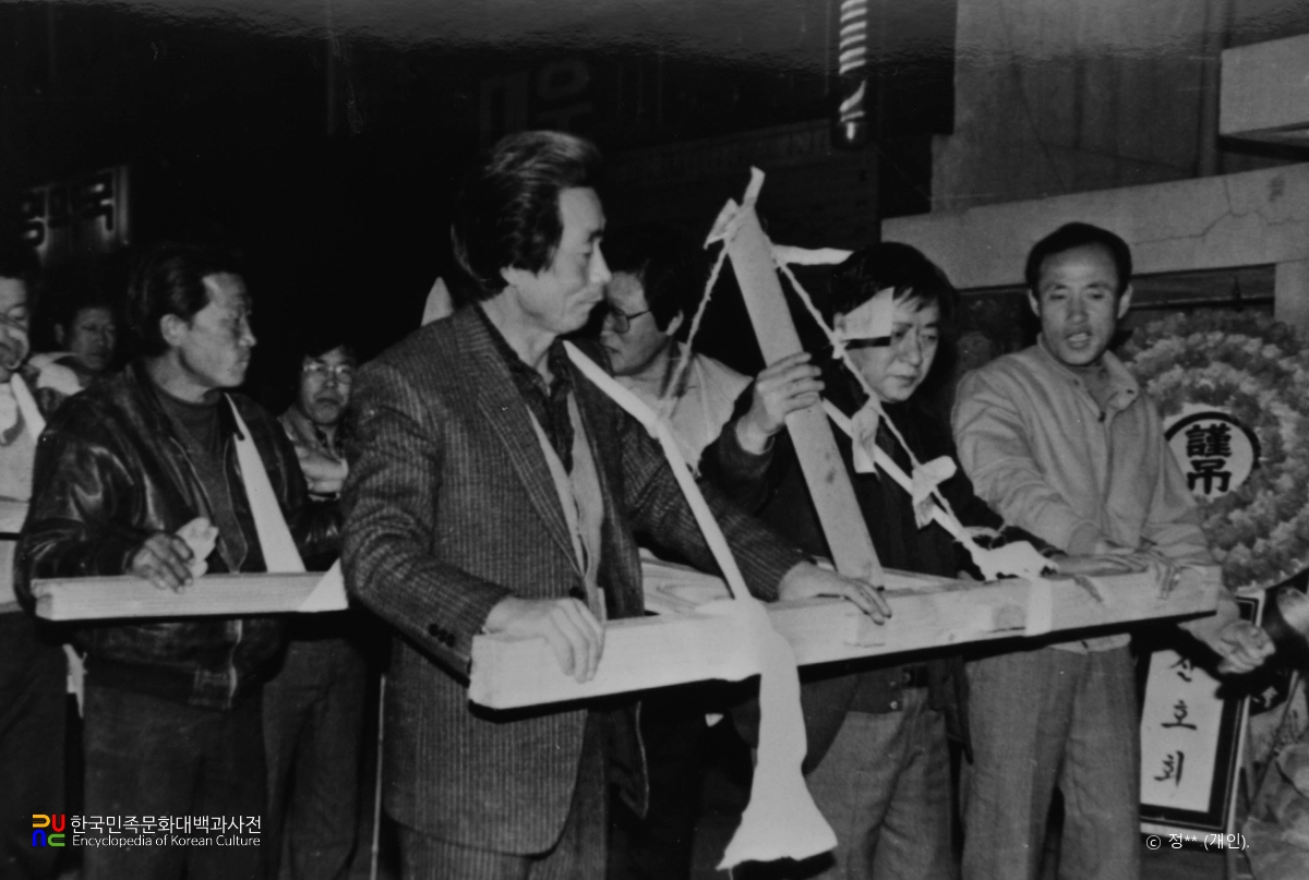 대뜰이(댓돌이)