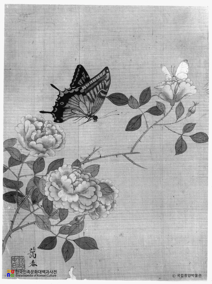 신명연필 화접도