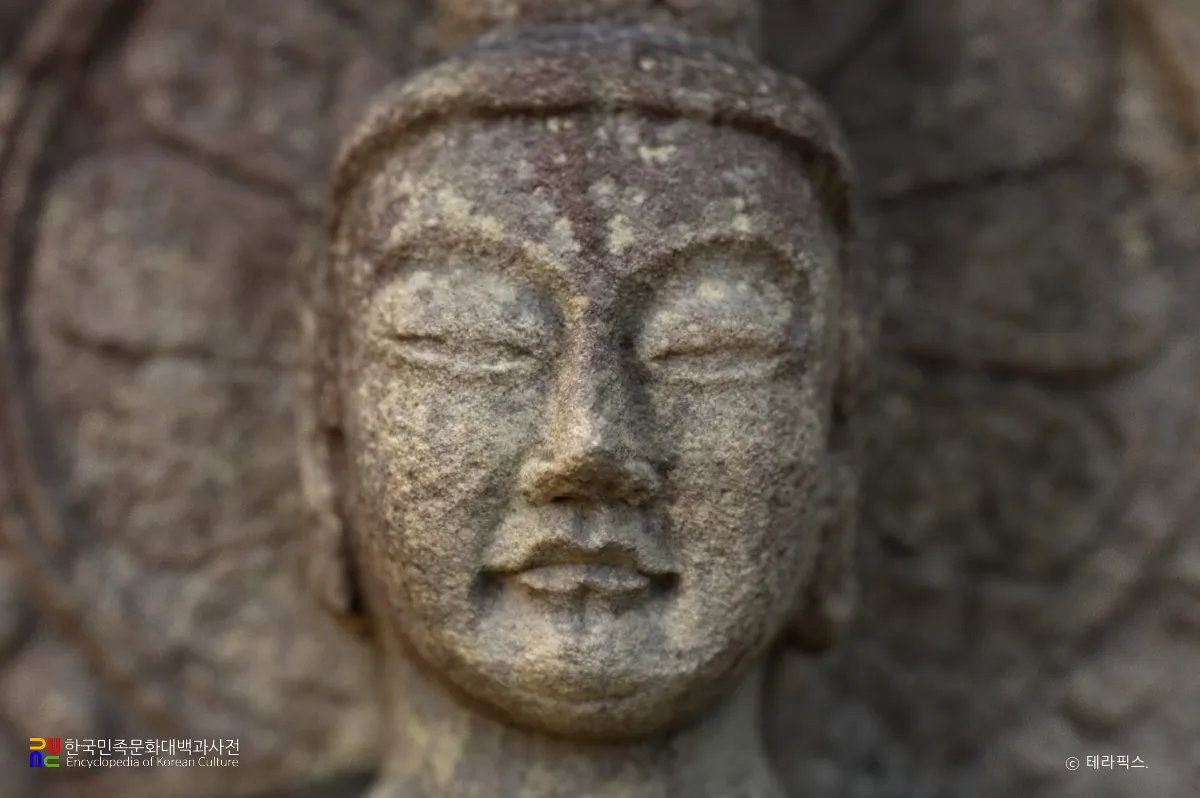 남원 신계리 마애여래좌상의 상호