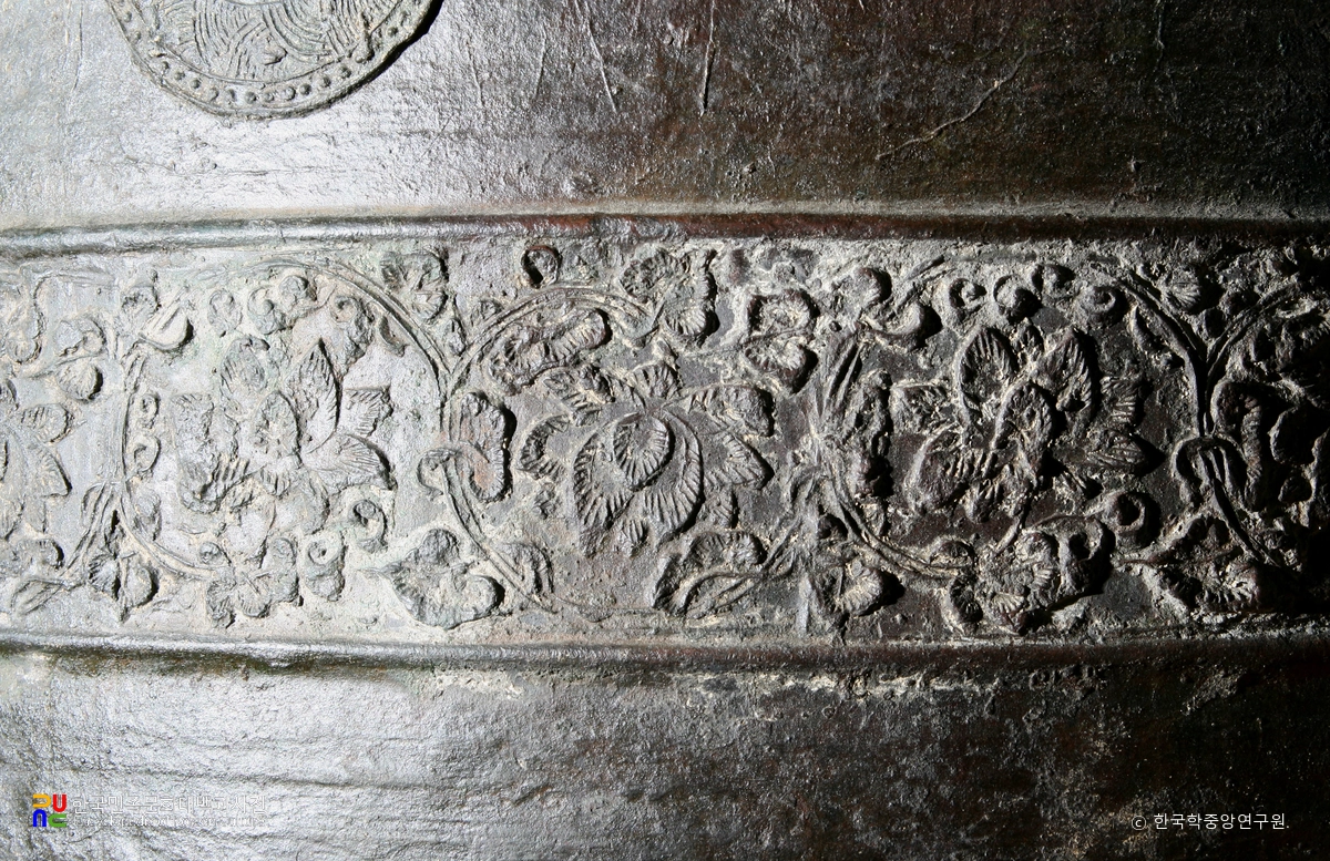 곡성 태안사 동종