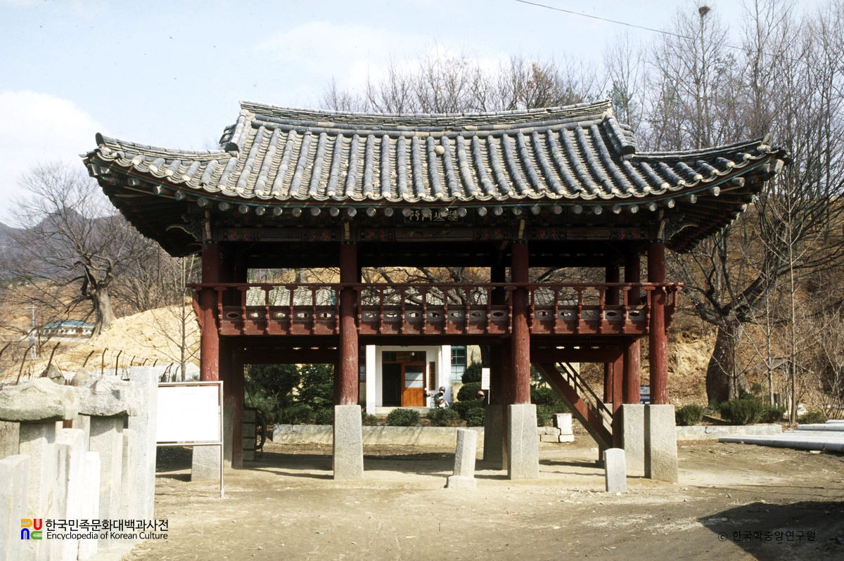 연산아문
