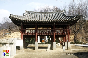 연산아문