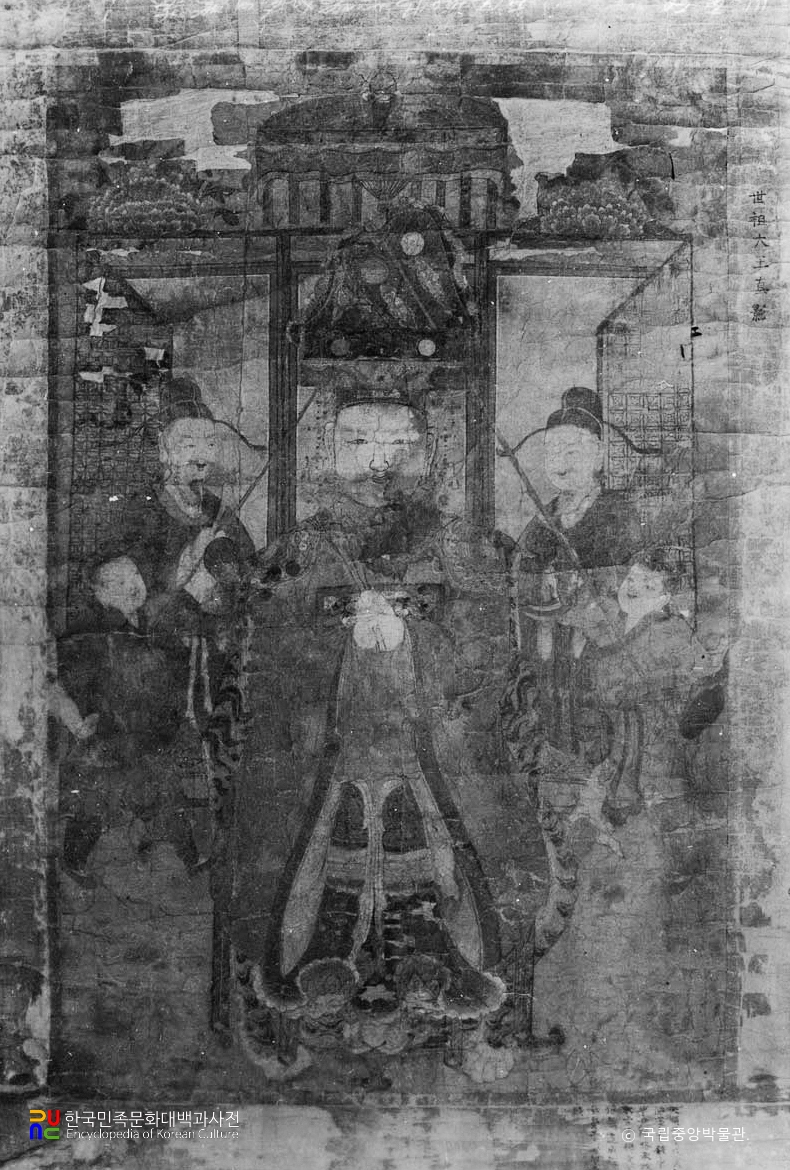 합천 해인사 조선 세조 진영