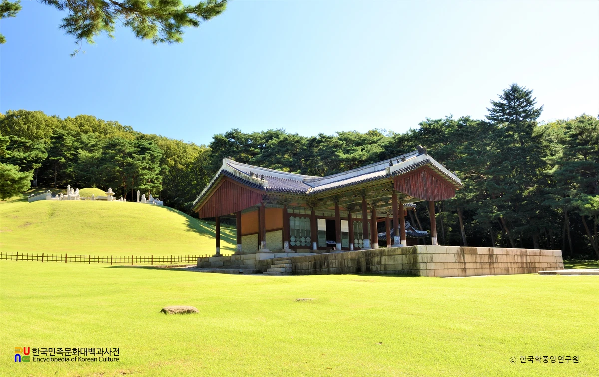 고양 서오릉 중 익릉 전경