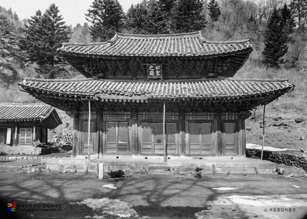 회양 장안사 사성지전