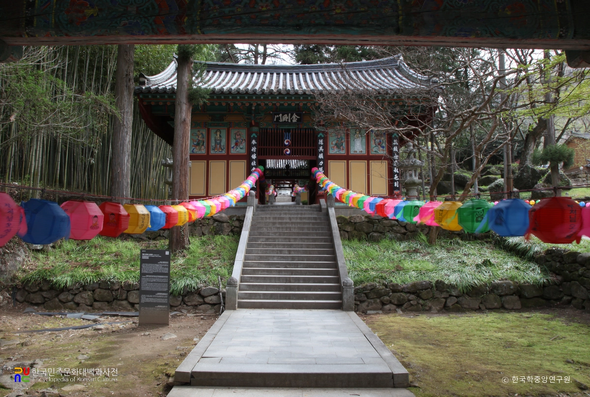 하동 쌍계사 금강문 정면