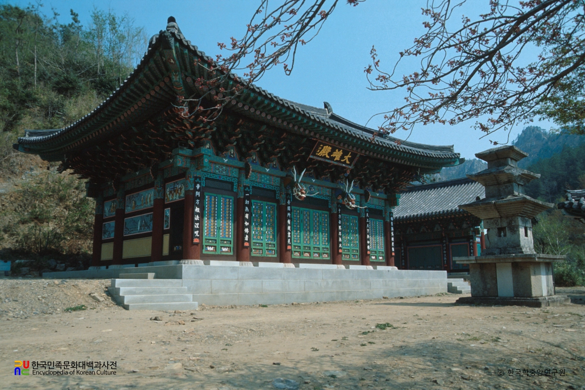 강진 금곡사 중 대웅전 정측면