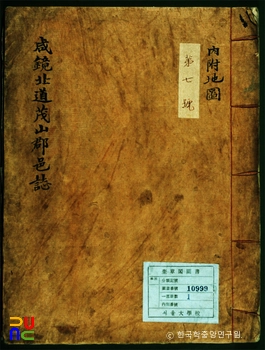 무산군골프 슬롯