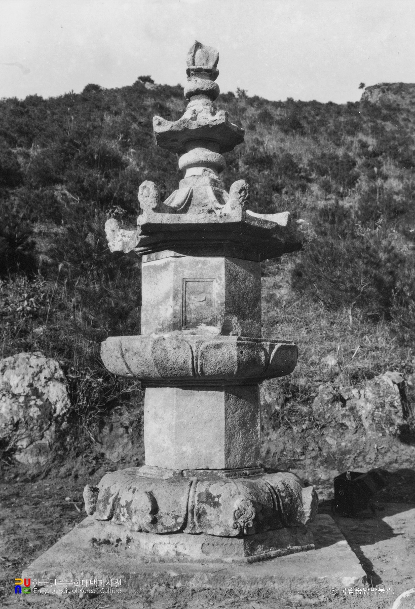 장흥 보림사 서 승탑 정면