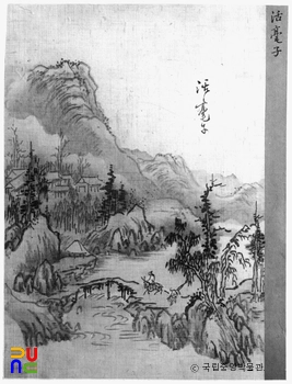 김수규필 산수도