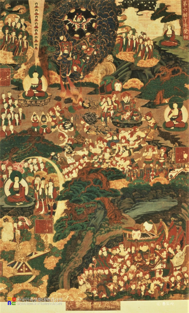 양산 통도사 영산전 팔상도 중 수하항마상