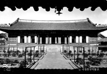 서울 덕수궁 함녕전 정면