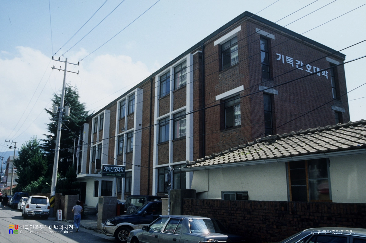 광주 기독간호대학 정측면