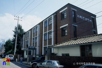 광주 기독간호대학 정측면