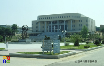 강원대학교