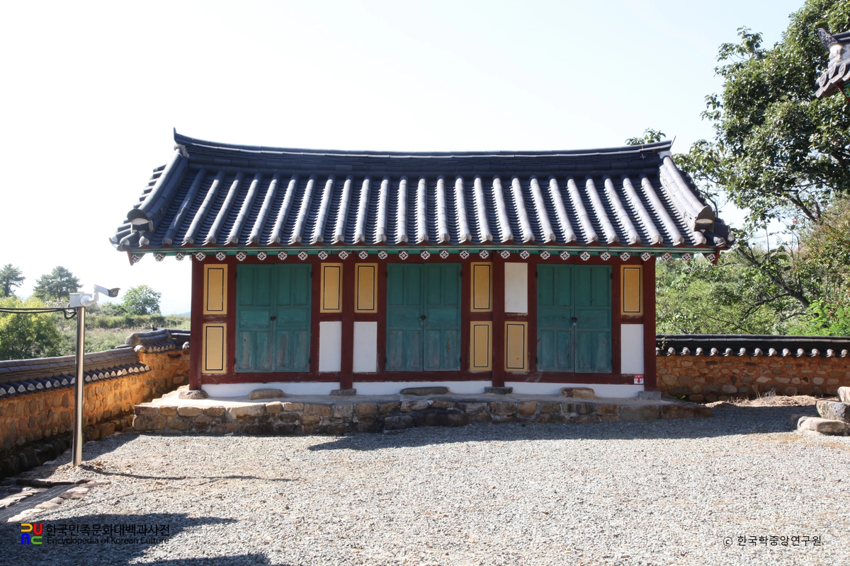 창녕 영산향교 중 서무