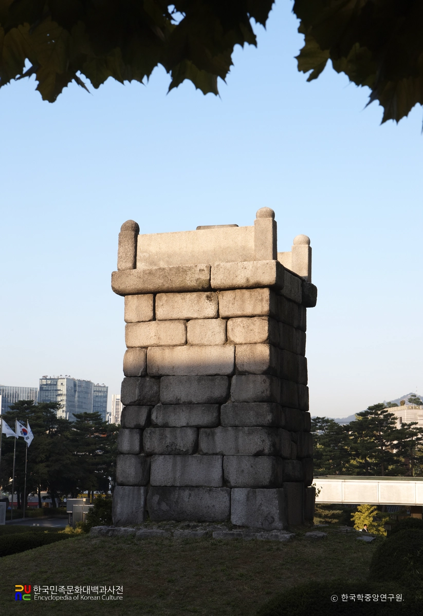 서울 관상감 관천대 정면