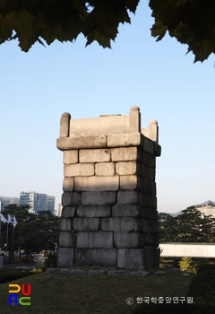 서울 관상감 관천대 정면