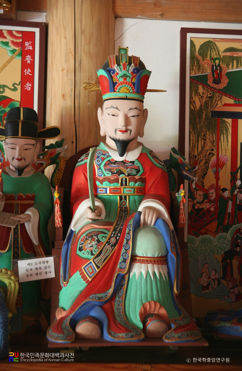 광주 덕림사 소장 지장보살상과 시왕상 및 그 권속 / 도시대왕