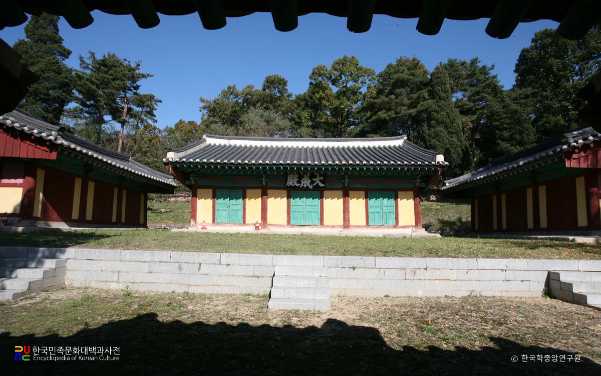 여주향교 대성전 정면