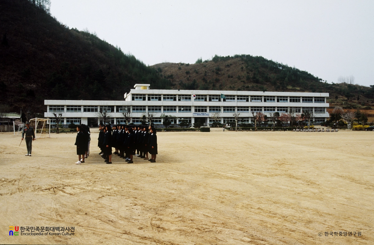 평창고등학교