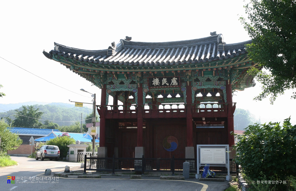 아산 여민루