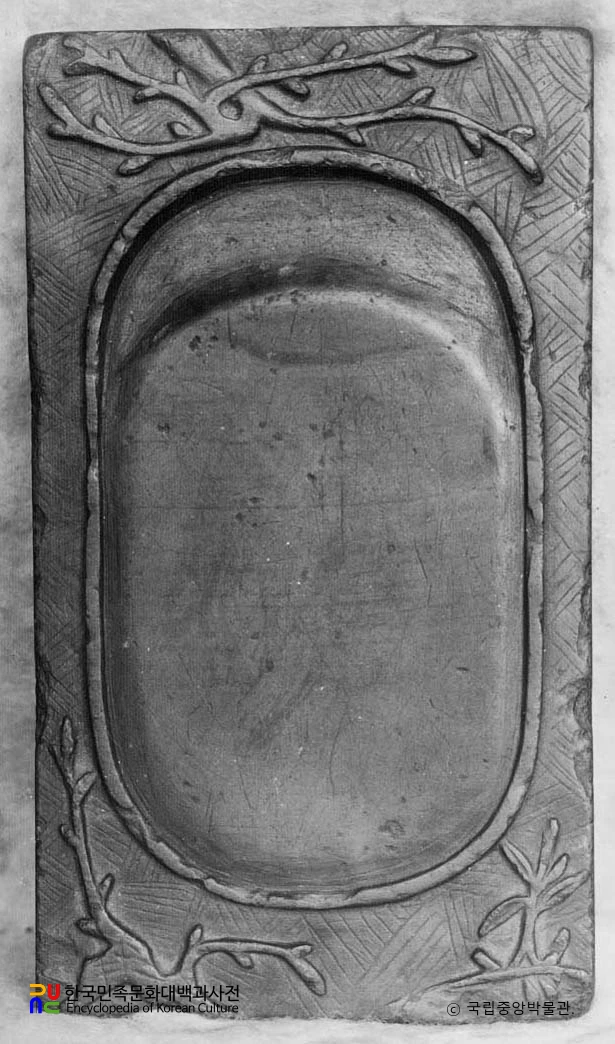 강원 강릉 오죽헌 이이의 벼루