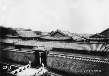 서울 경복궁 경회루에서 바라본 내전 일대