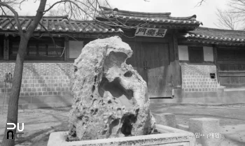 청덕궁의 장락문 모습