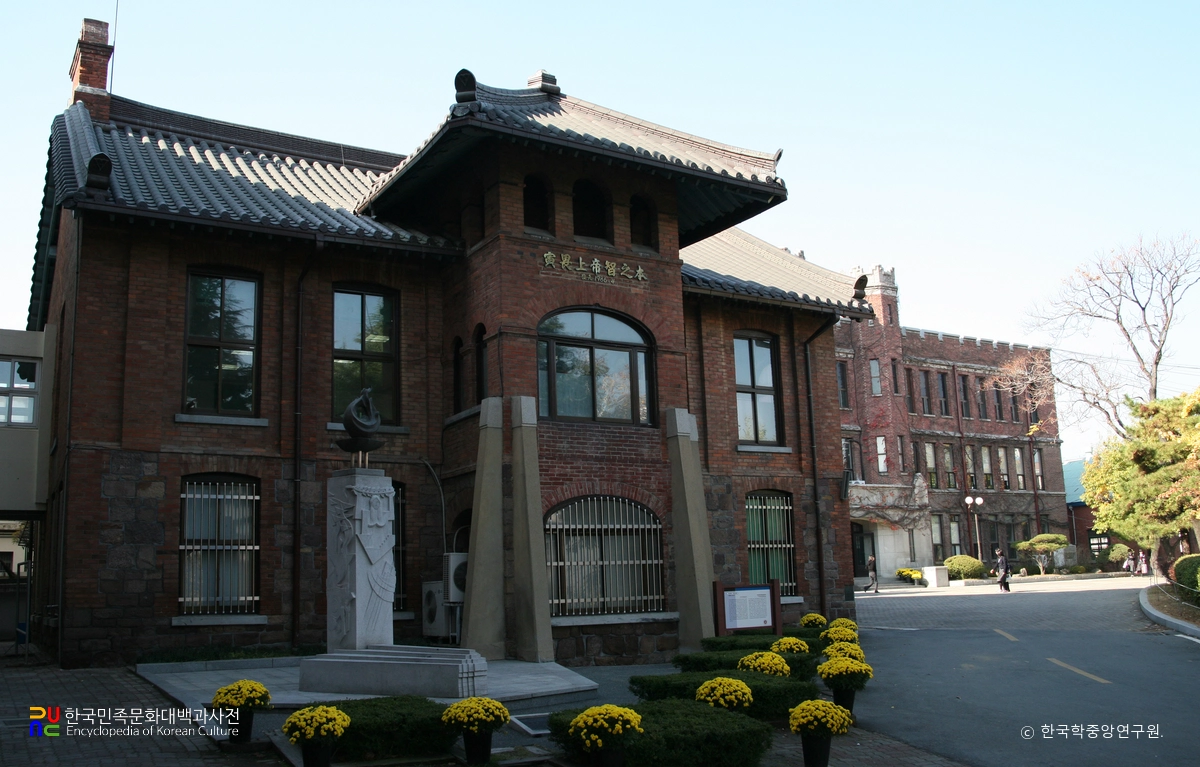 계성학교 아담스관