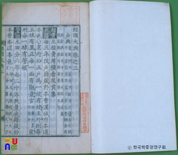 경국피망 슬롯 환전