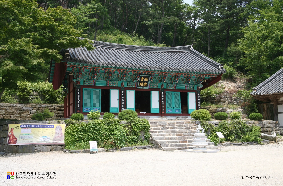 고창 선운사 도솔암 극락보전