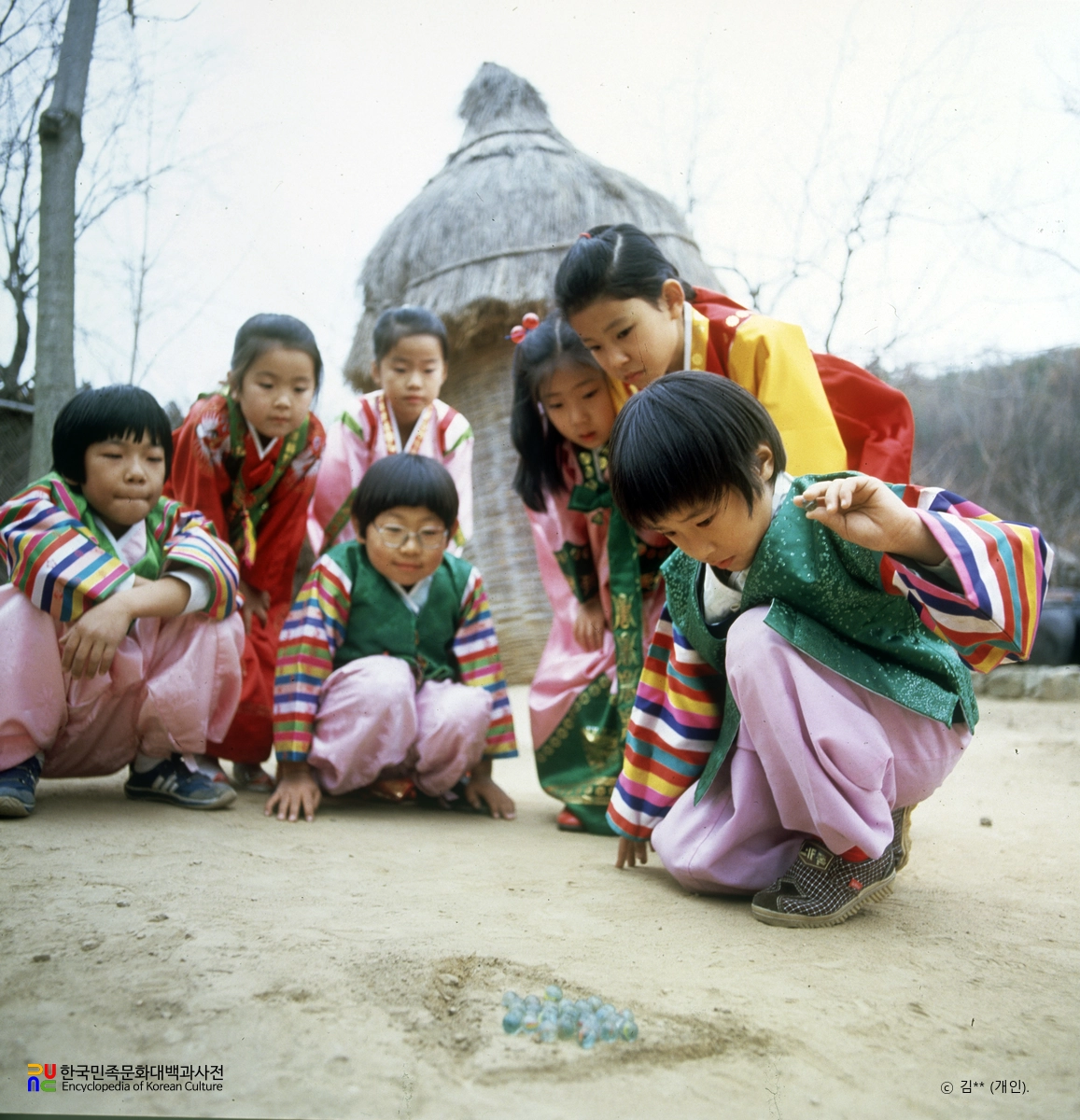 구슬치기