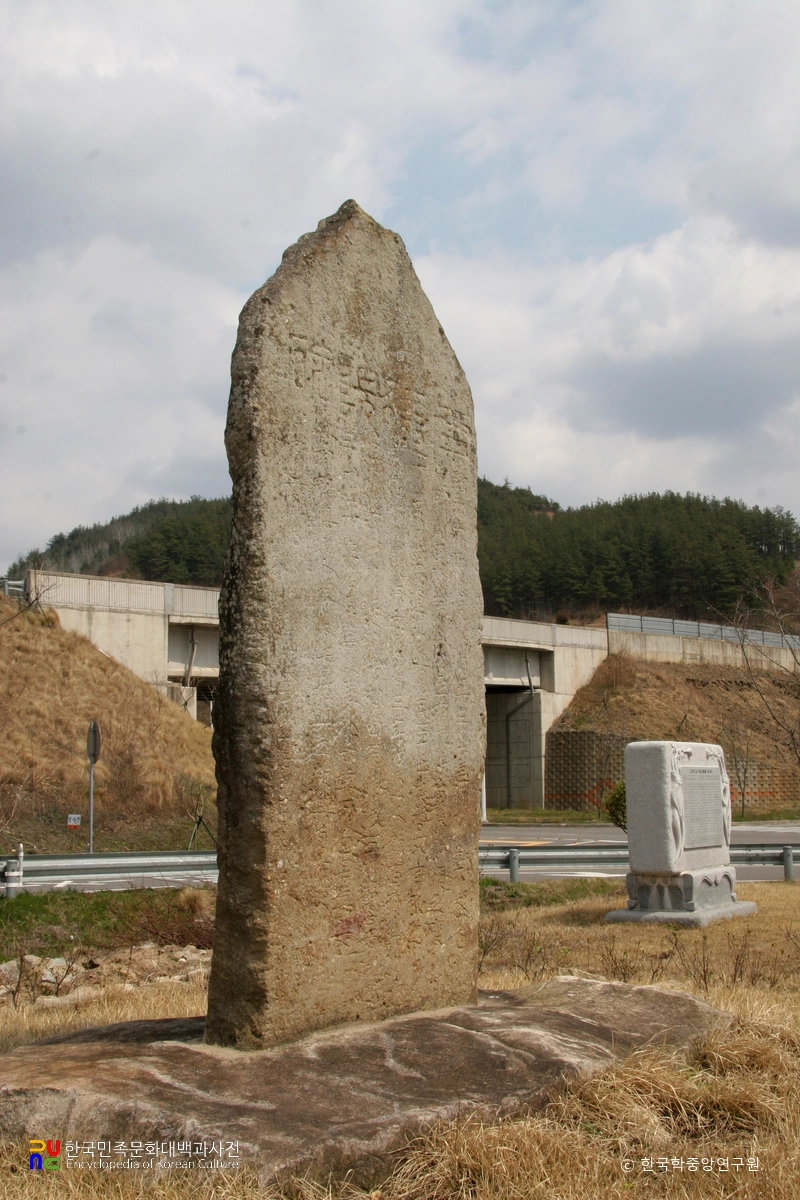 화순 동복 남덕원비