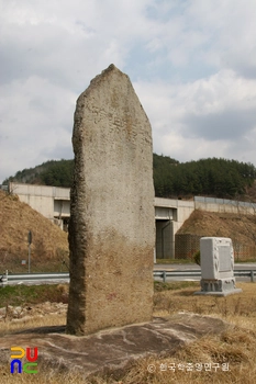 화순 동복 남덕원비