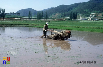 써레질 / 경운기