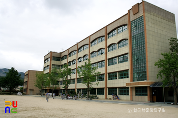 보광중학교