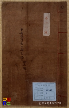 온라인 슬롯 환수 율
