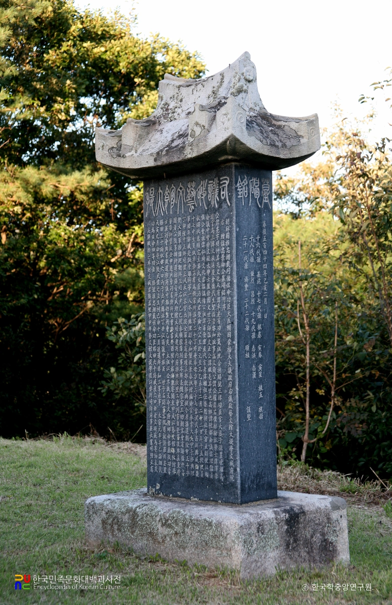 남양주 류량 선생 묘 신도비 정측면