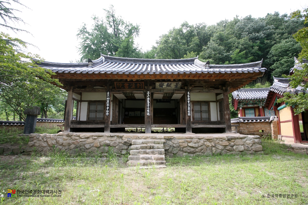 김천 섬계서원 강당 정면