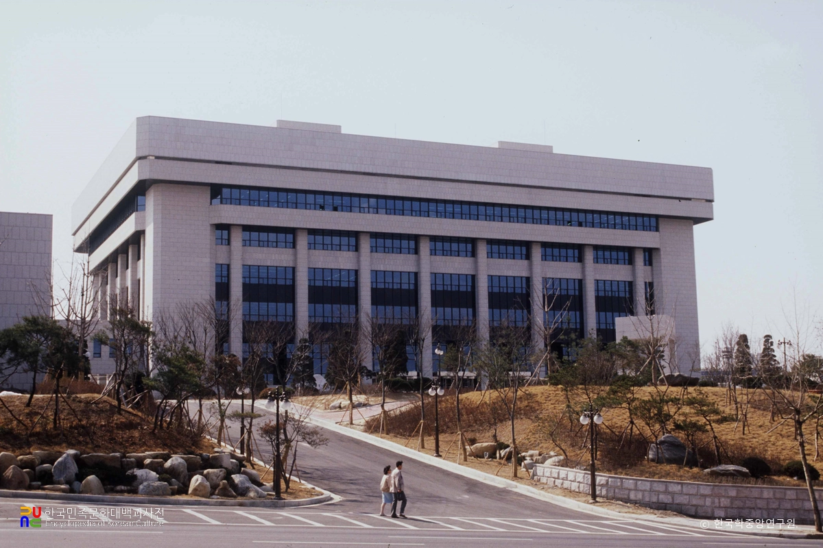 국립중앙도서관